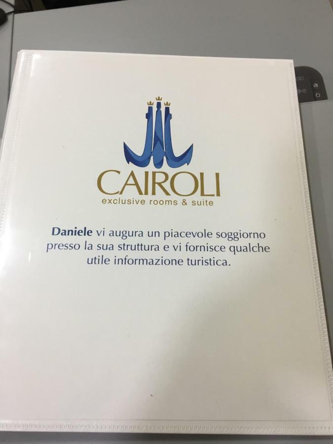Cairoli Exclusive Rooms & Suite 브린디시 외부 사진